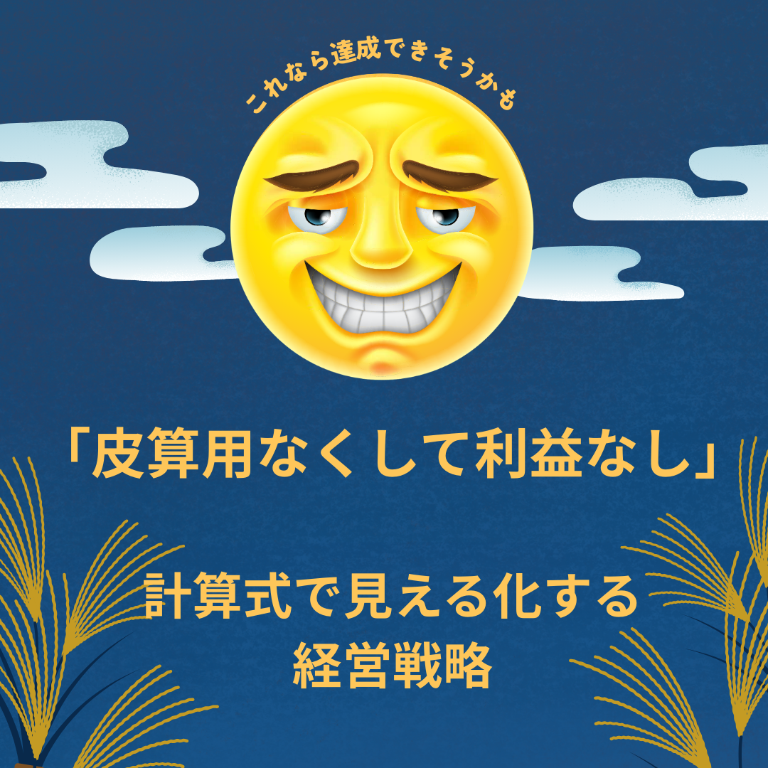 20250912.png
