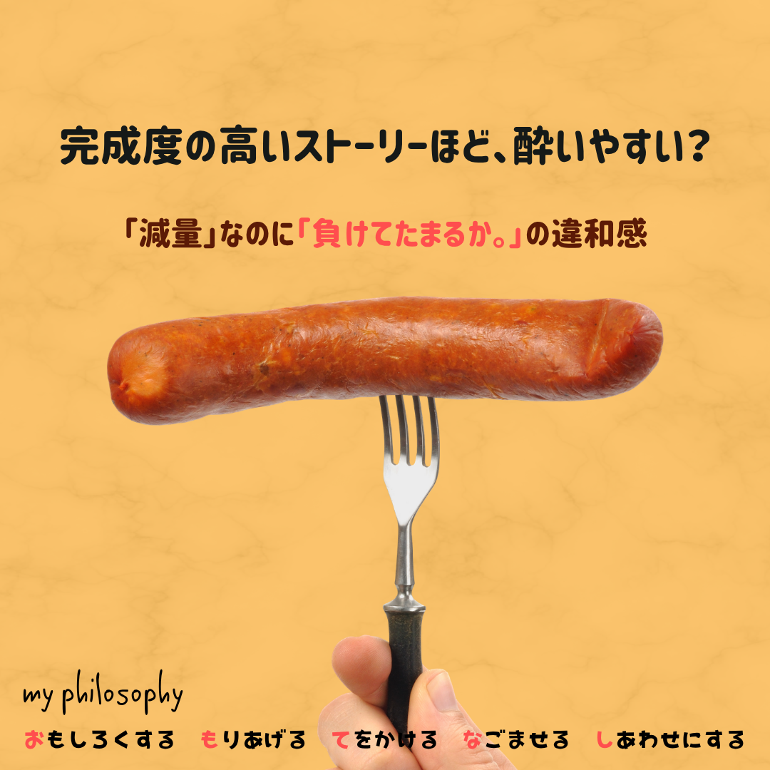 20261015.png