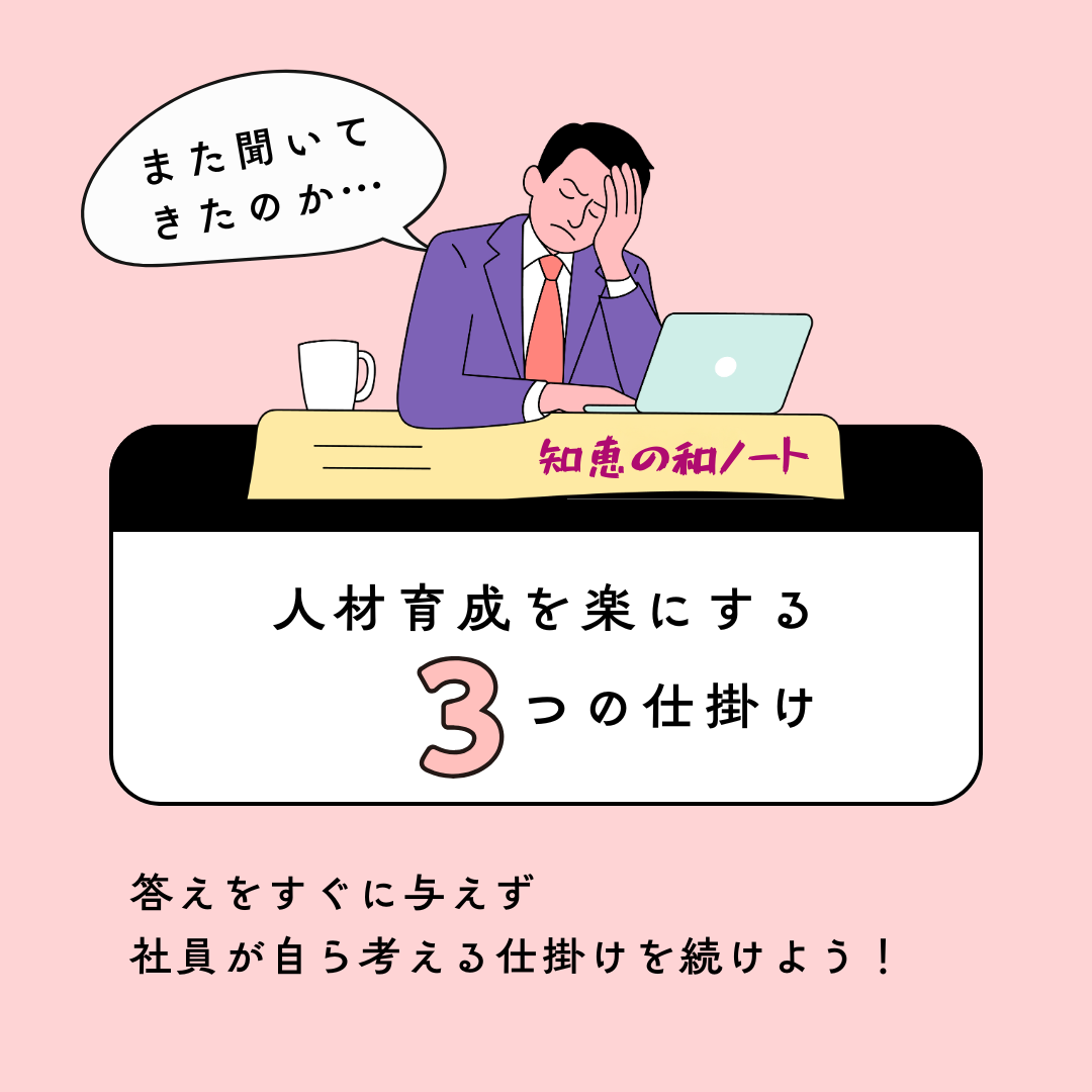 20250930.png