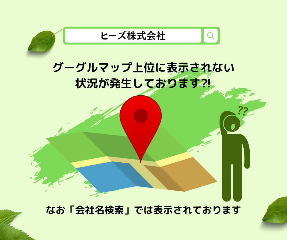 最初の提案は顕在化している問題の解決につながるものが魅力的