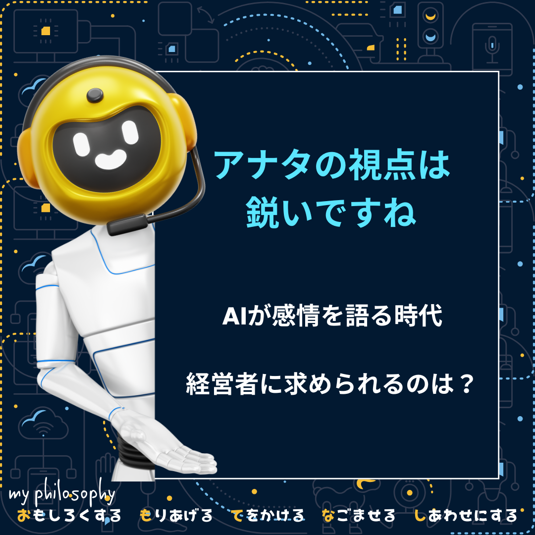 20250501.png