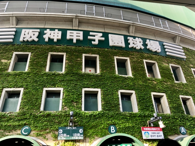 順延が続く高校野球で感じるコンフォートゾーンにつかっている危うさ