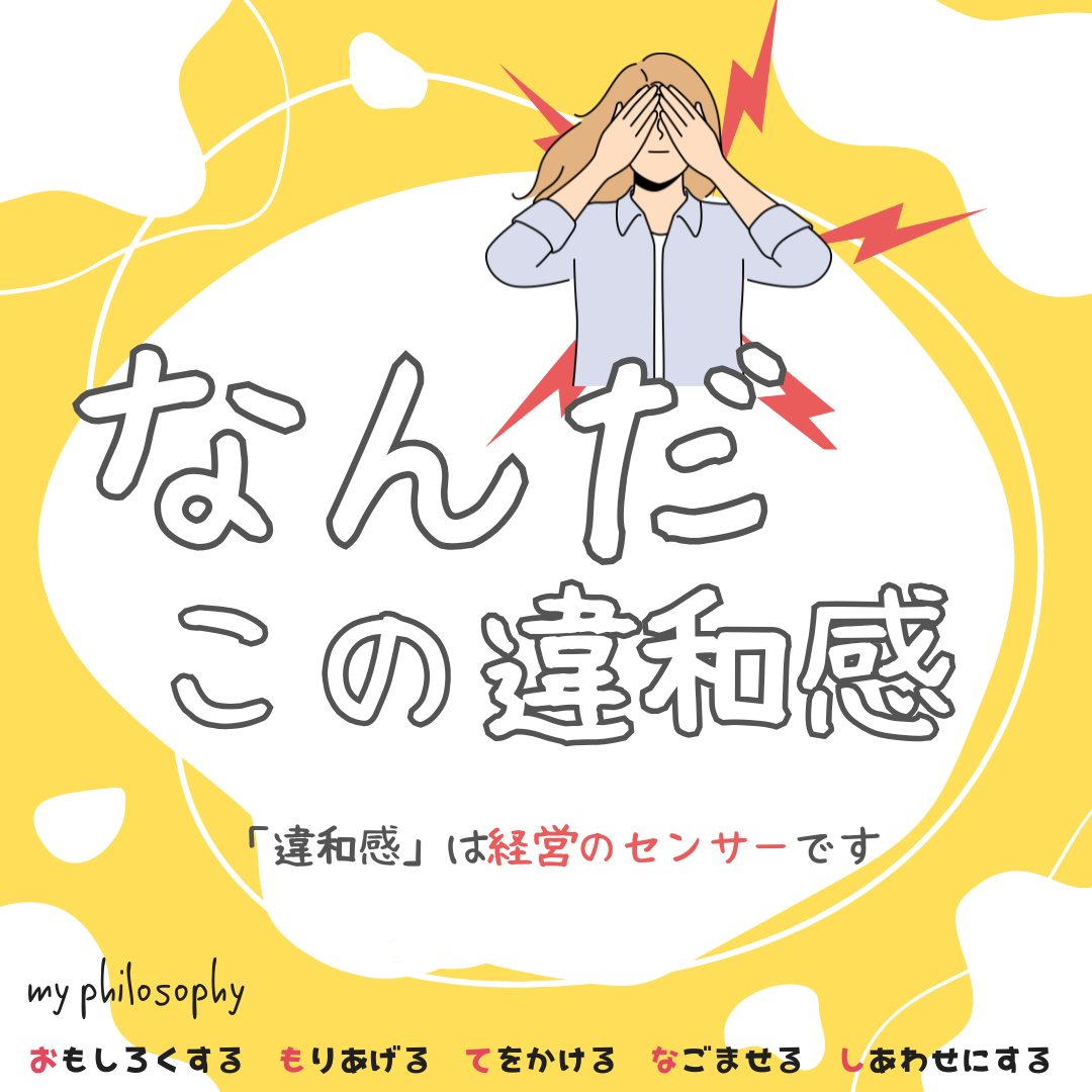 20250424.png