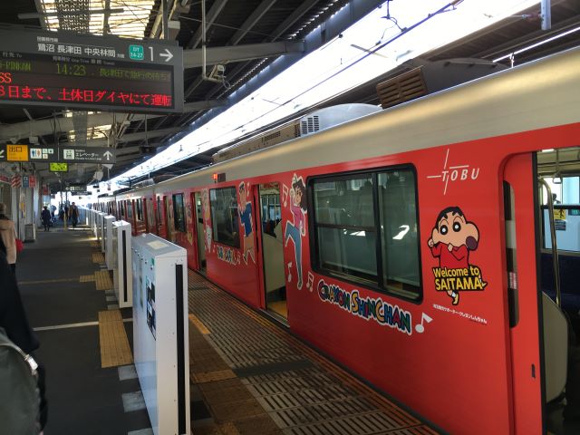 常識を打ち破ってお金と時間を節約する