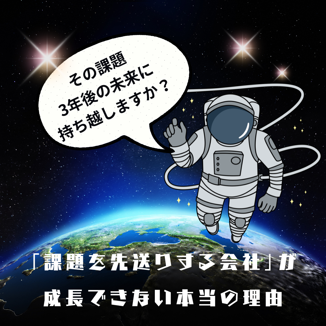 20250829.png