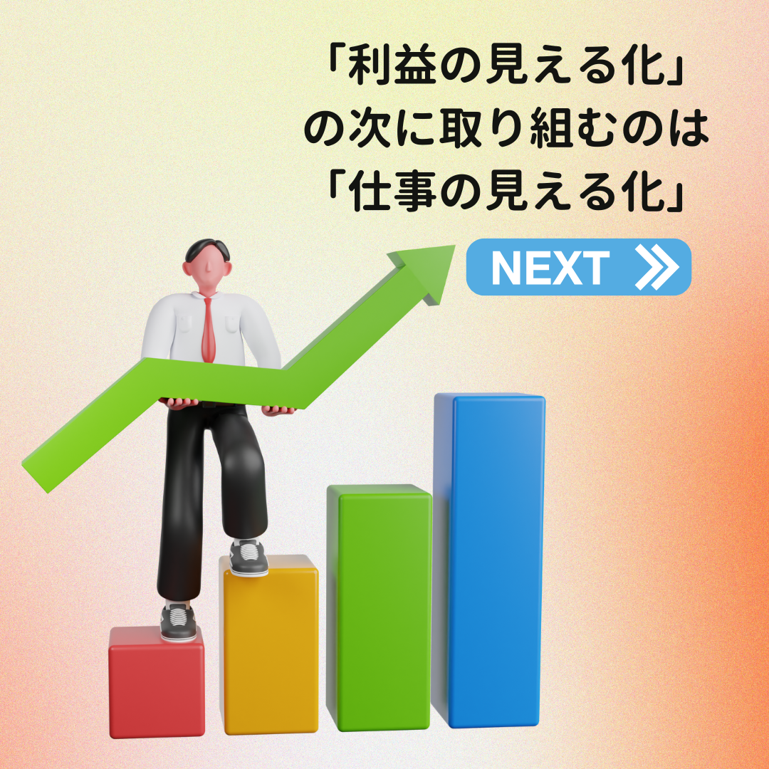 20250411.png