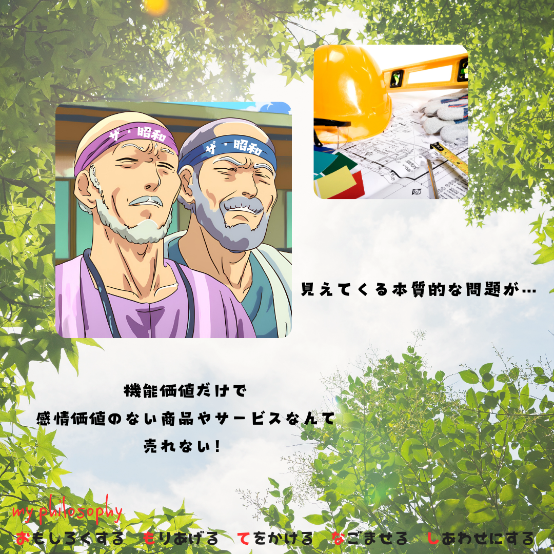 20240606.png
