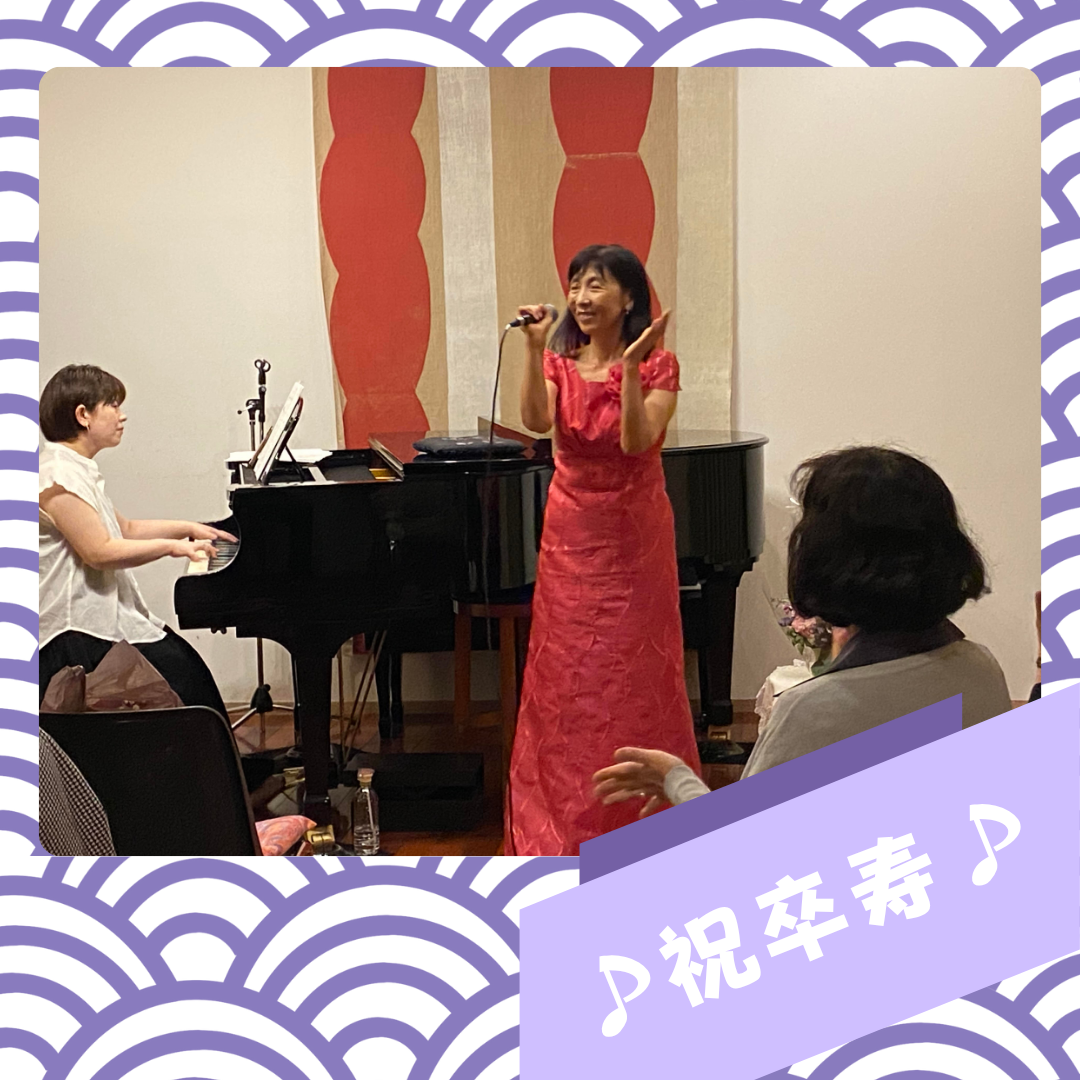 歌手の岩井洋美です！