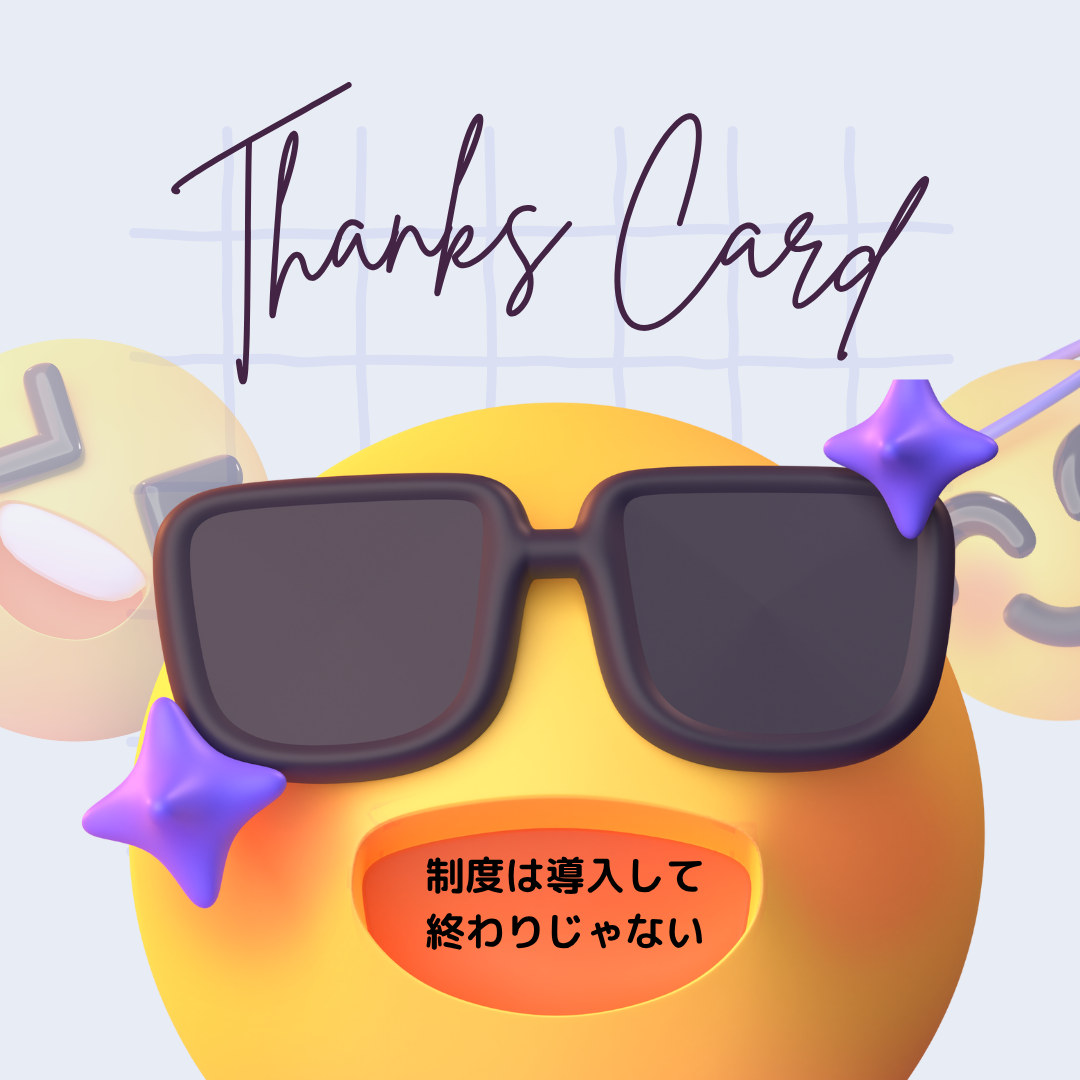 20250704.png