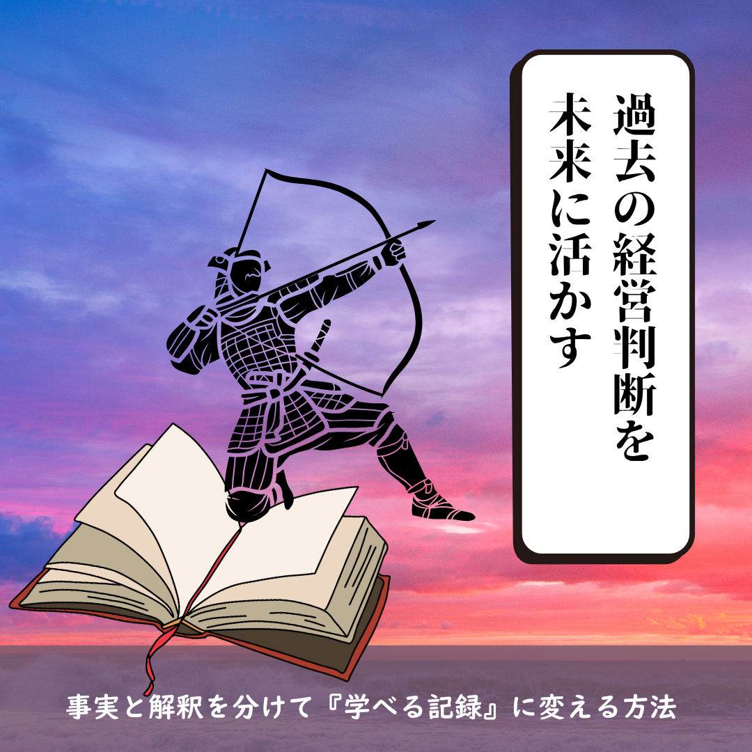 20250808.png