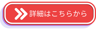 想いと言葉をつなぐ体感セッション