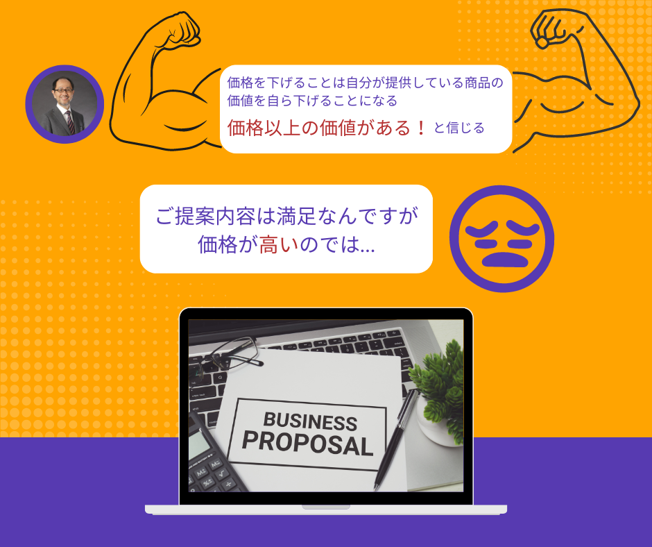 「お値段以上」のモノを提供するのはニトリだけではない