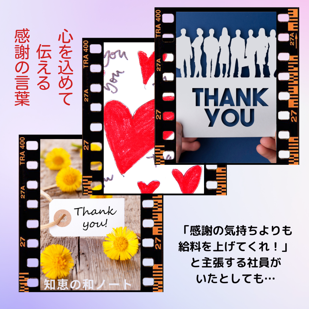 社員が仕事をしない前提で取り組むべきことは