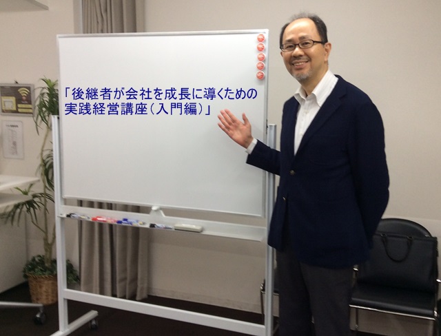 I181022_seminar.jpg