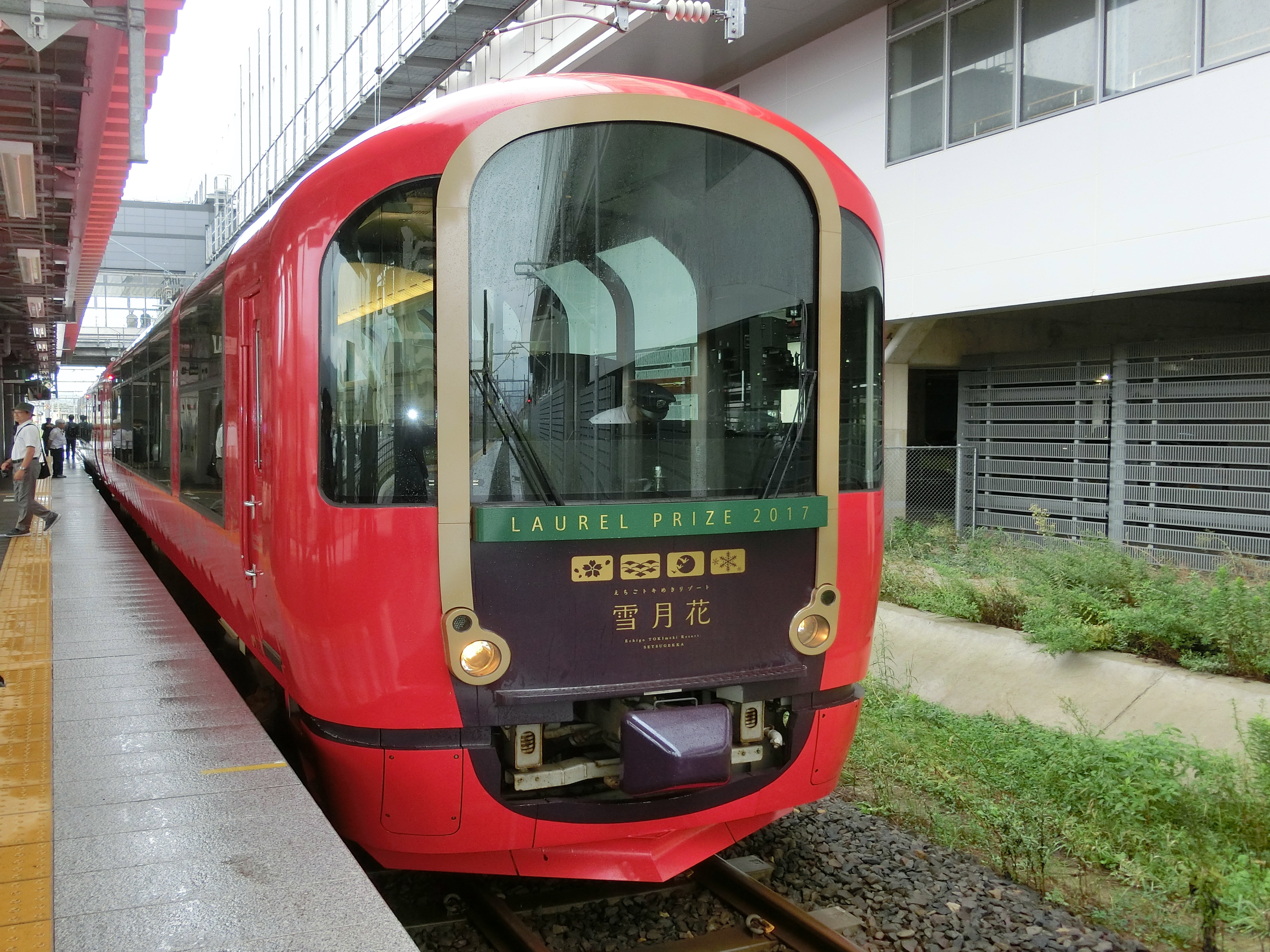 越後トキめき鉄道の雪月花