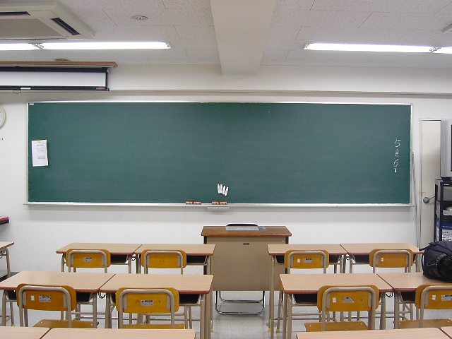 a151225_classroom.jpg